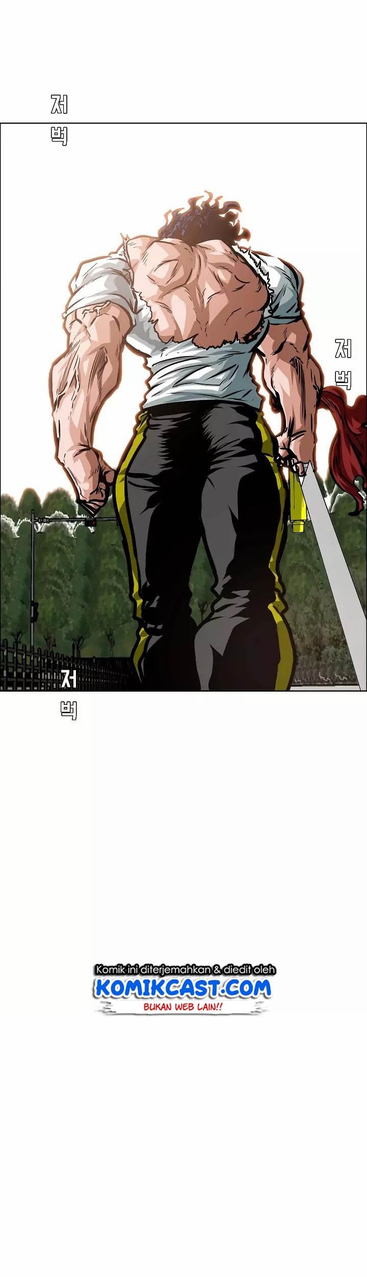 Rooftop Sword Master Bab 27 halaman 30