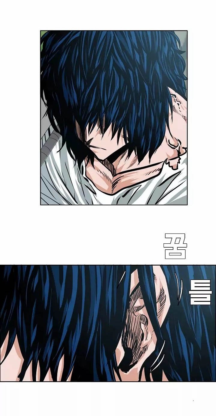 Rooftop Sword Master chapter 28 halaman 3