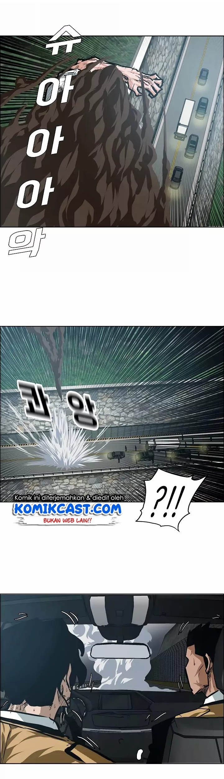 Rooftop Sword Master chapter 28 halaman 18
