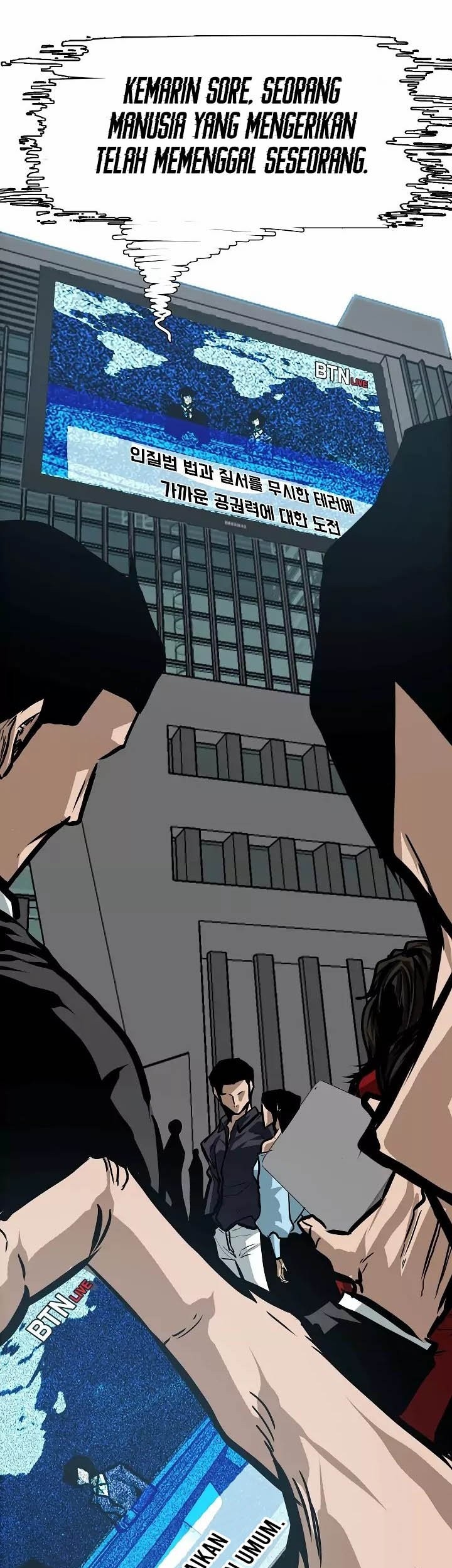 Rooftop Sword Master chapter 28 halaman 23