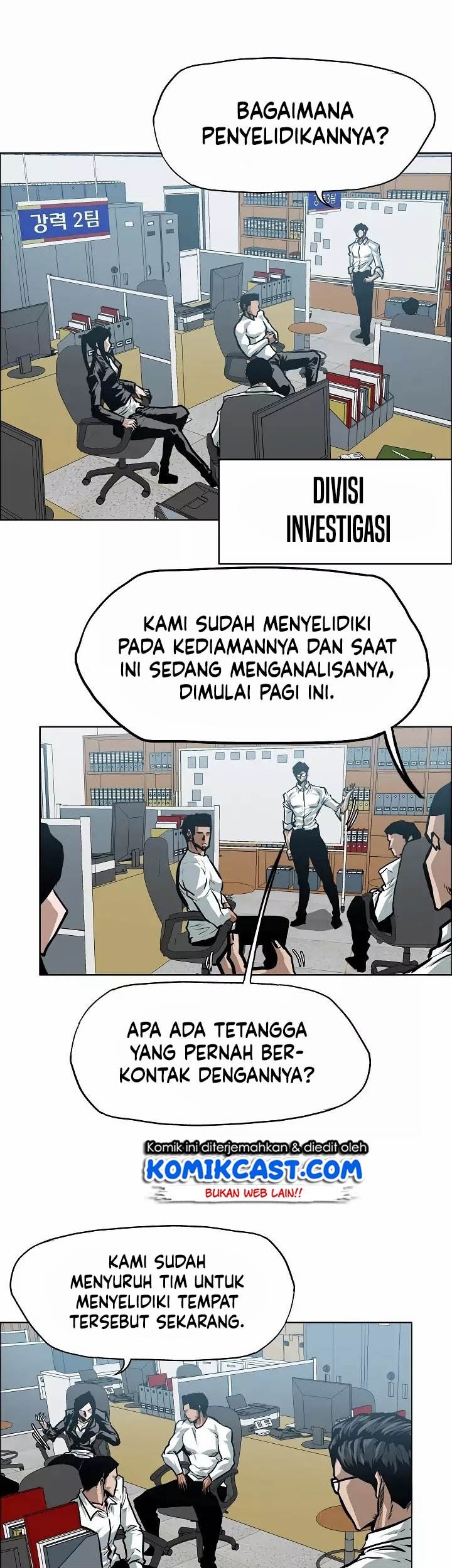 Rooftop Sword Master chapter 28 halaman 33