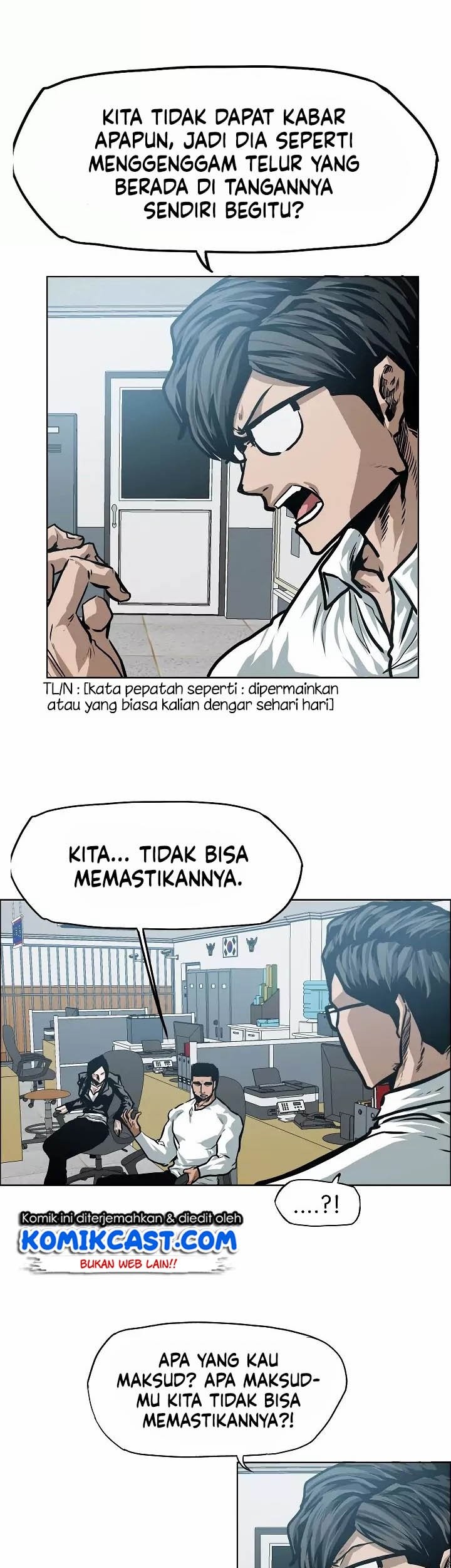 Rooftop Sword Master chapter 28 halaman 39