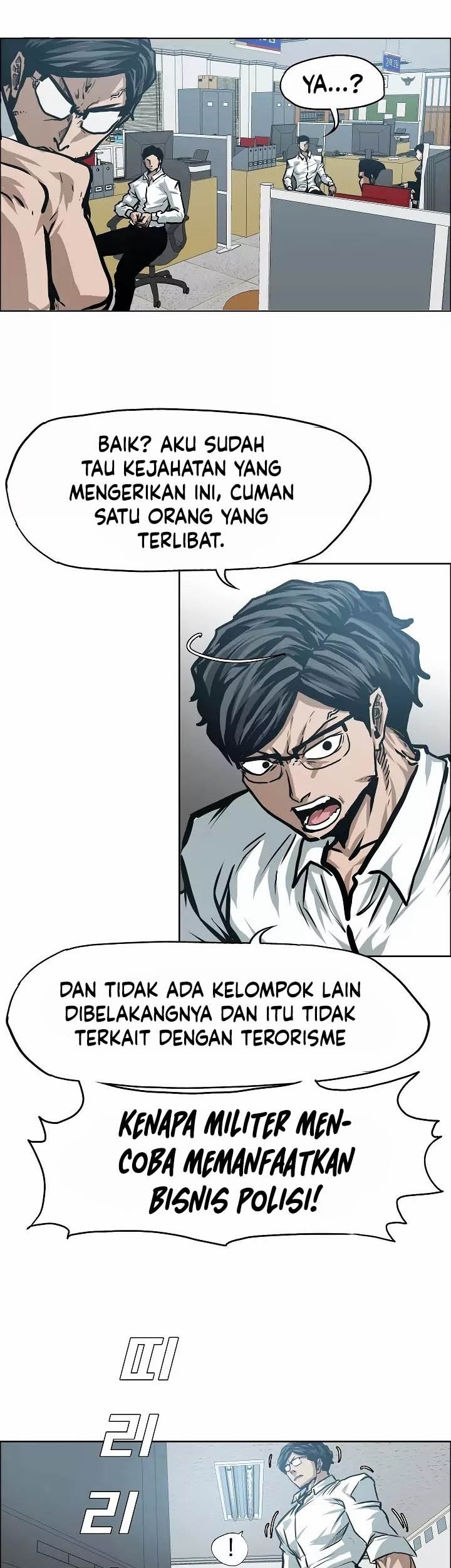 Rooftop Sword Master chapter 28 halaman 45