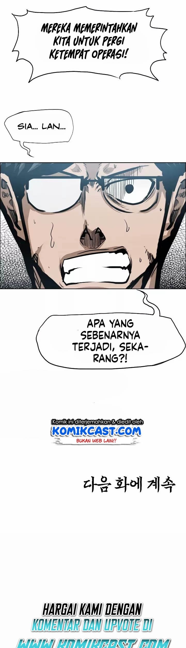 Rooftop Sword Master chapter 28 halaman 49