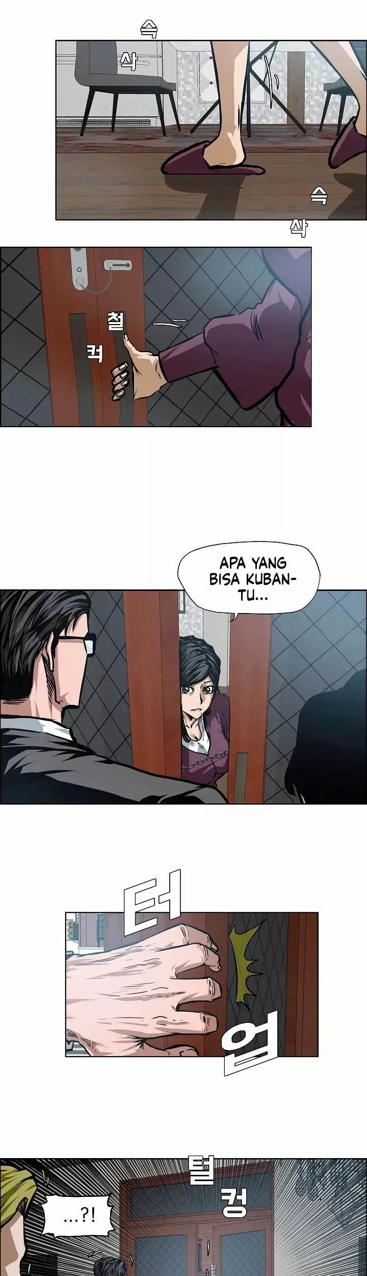 Rooftop Sword Master chapter 29 halaman 12