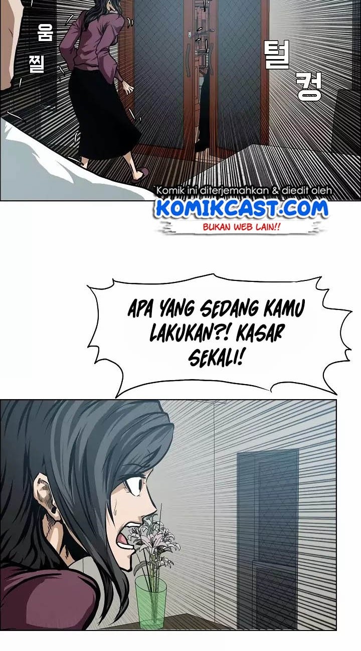 Rooftop Sword Master chapter 29 halaman 13