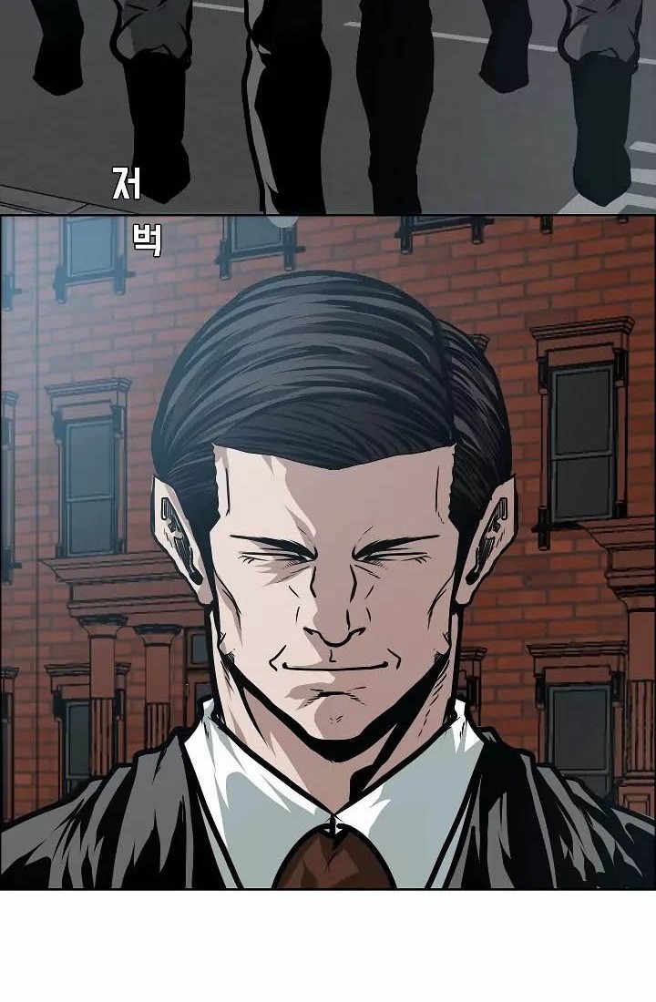 Rooftop Sword Master chapter 29 halaman 21