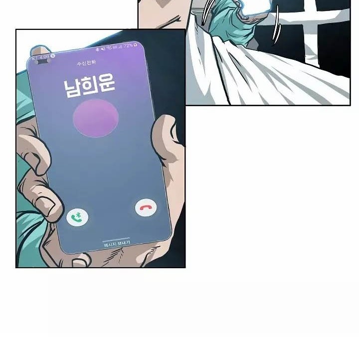 Rooftop Sword Master chapter 29 halaman 25