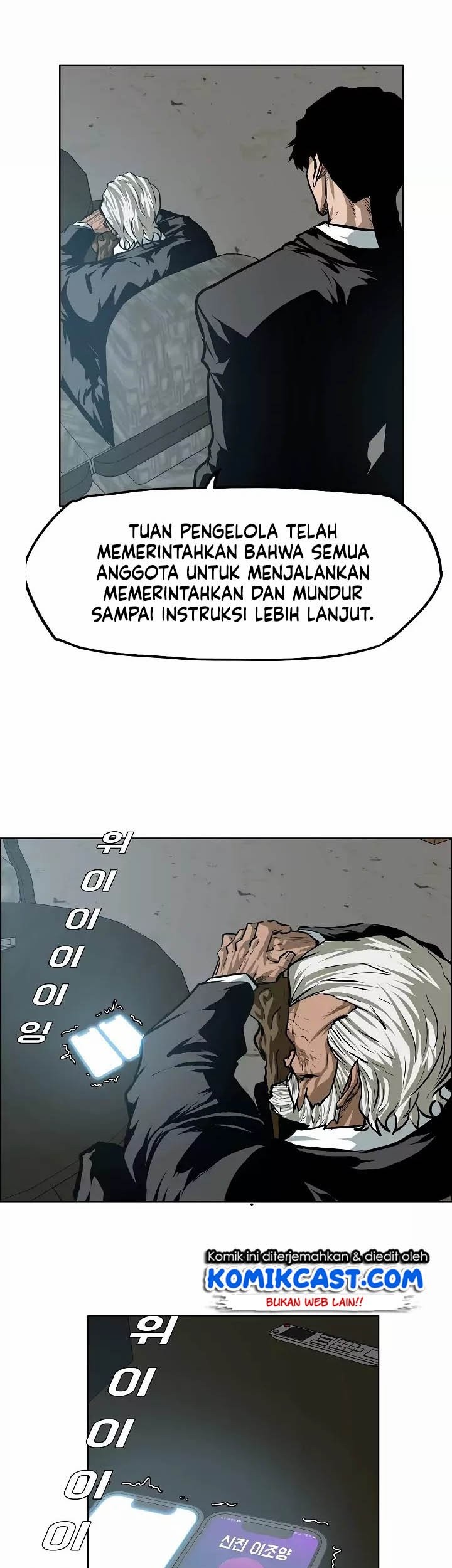 Rooftop Sword Master Bab 30 halaman 8