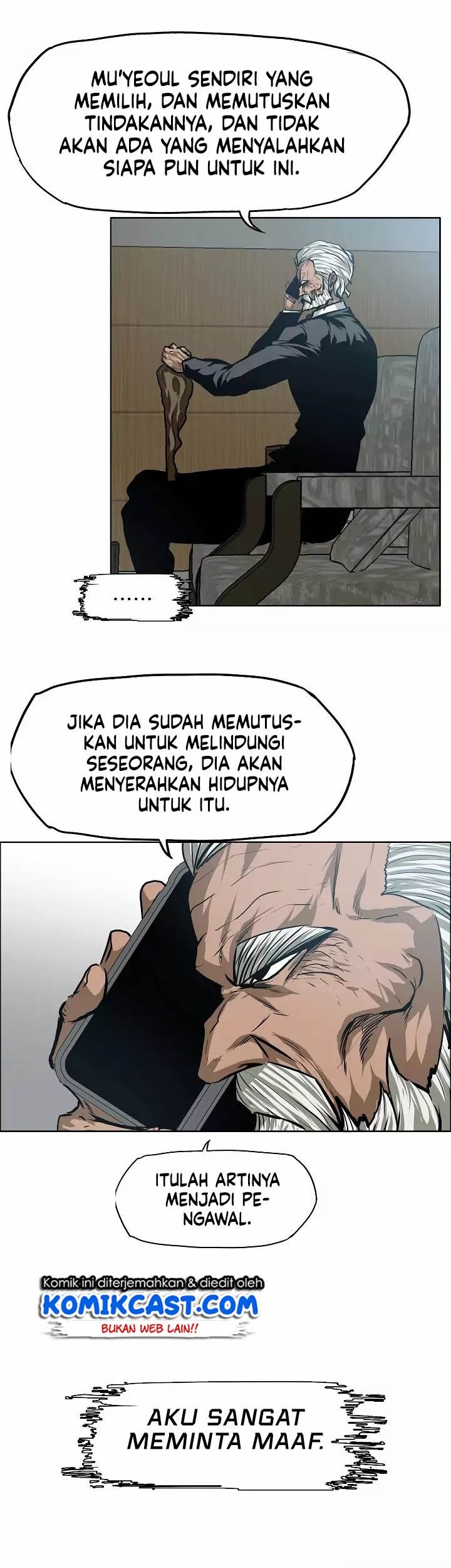 Rooftop Sword Master Bab 30 halaman 14