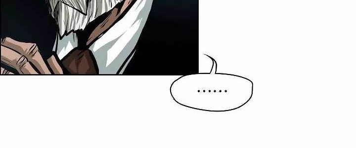 Rooftop Sword Master Bab 30 halaman 21