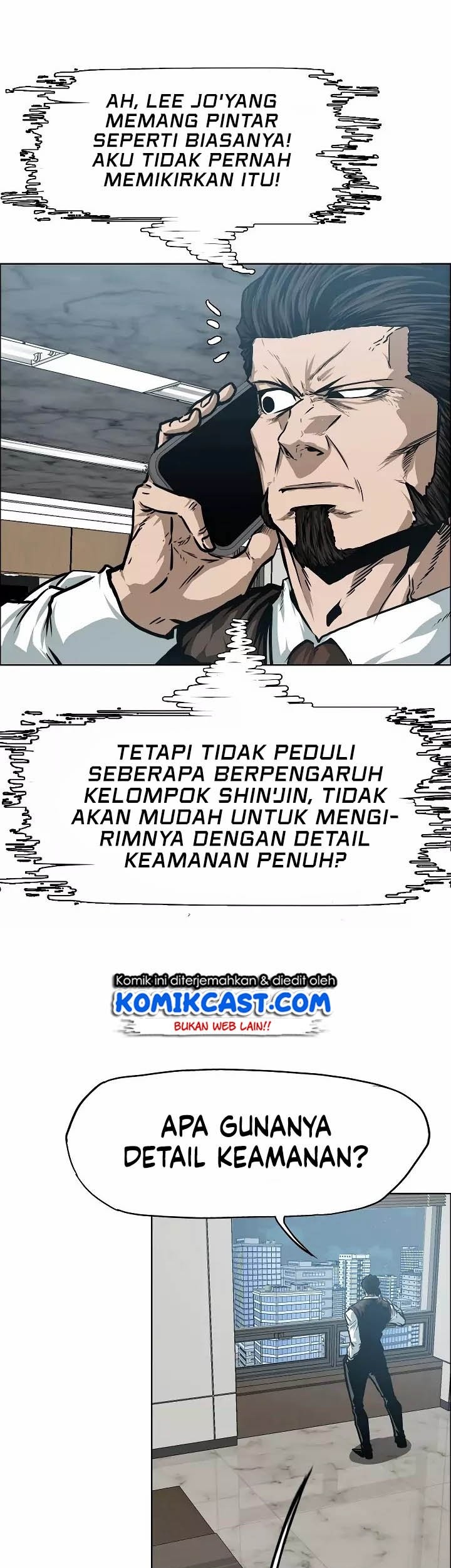 Rooftop Sword Master Bab 31 halaman 6