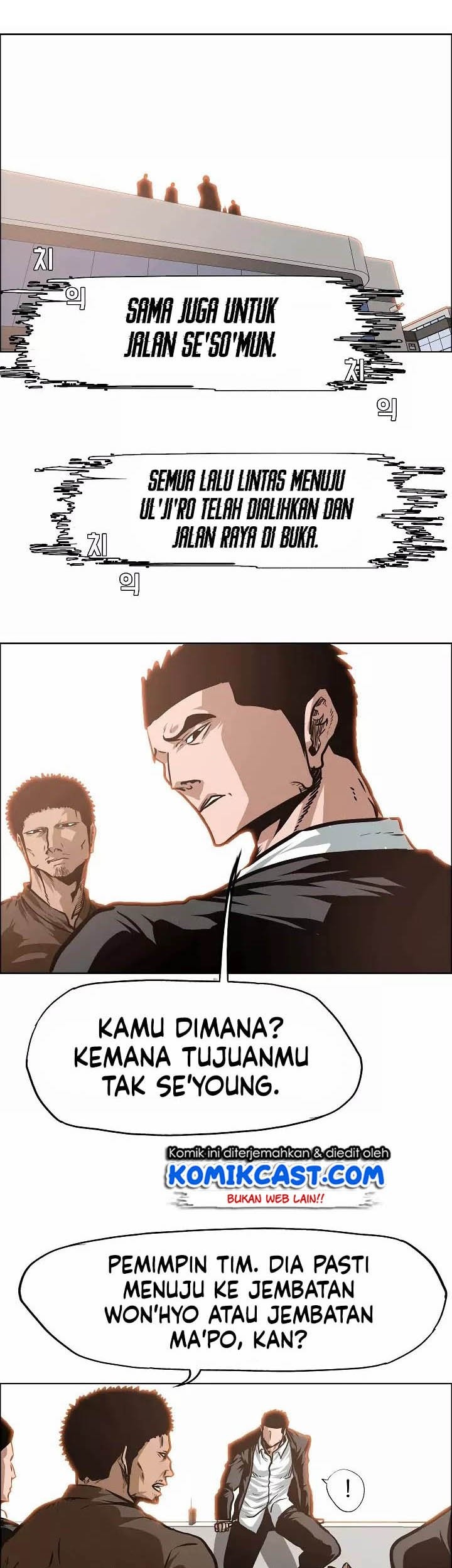 Rooftop Sword Master Bab 31 halaman 37