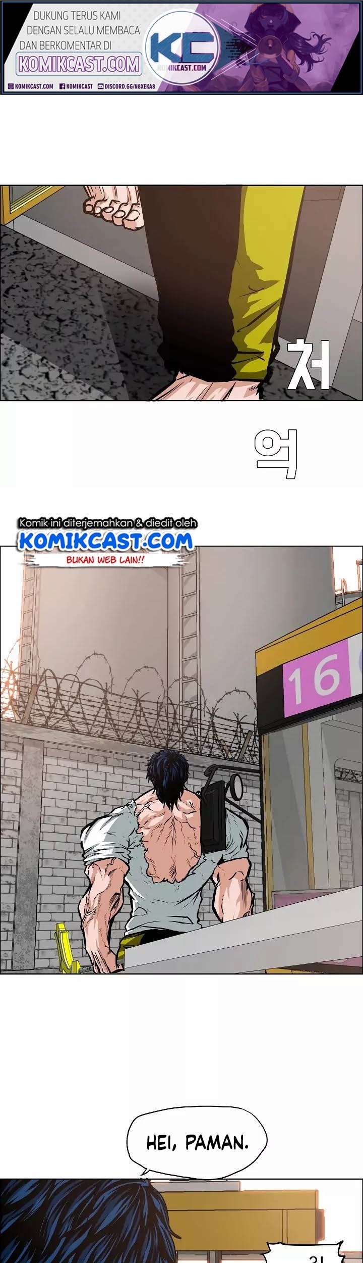 Rooftop Sword Master Bab 32 halaman 2