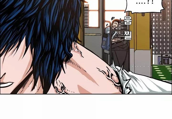 Rooftop Sword Master Bab 32 halaman 3