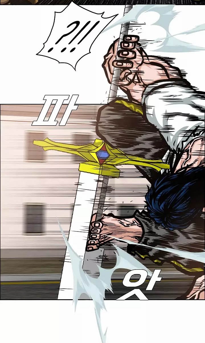 Rooftop Sword Master Bab 32 halaman 40