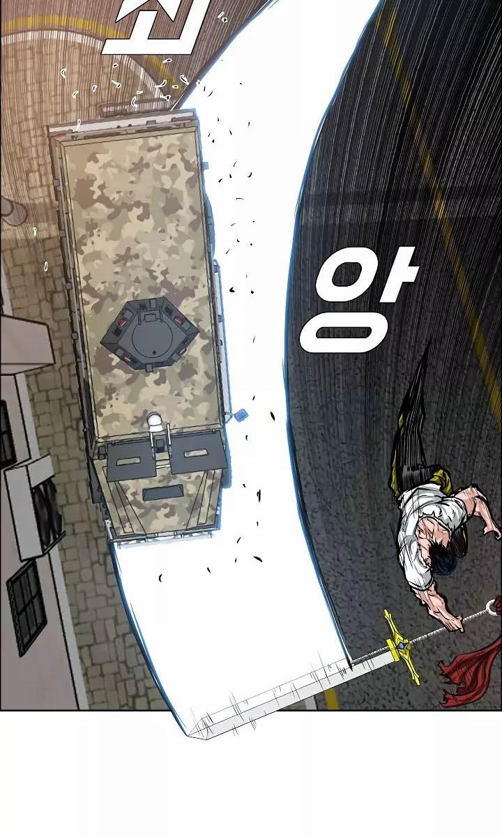 Rooftop Sword Master Bab 32 halaman 46