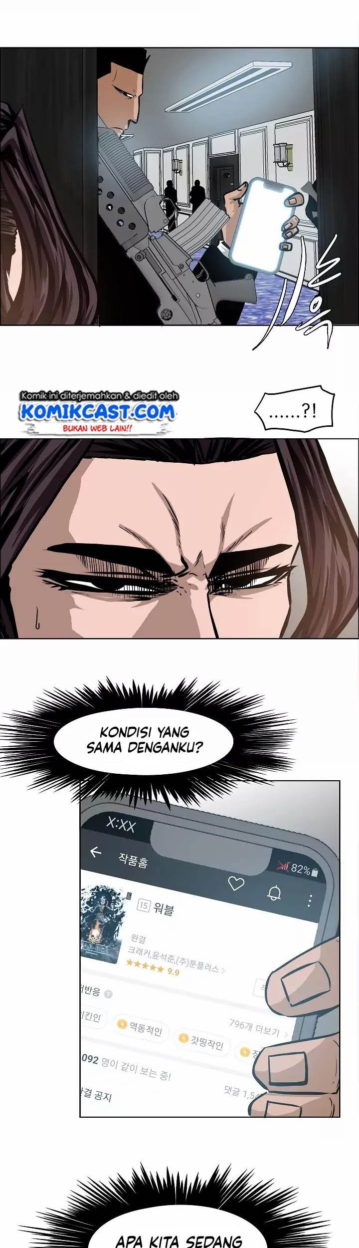 Rooftop Sword Master Bab 33 halaman 26