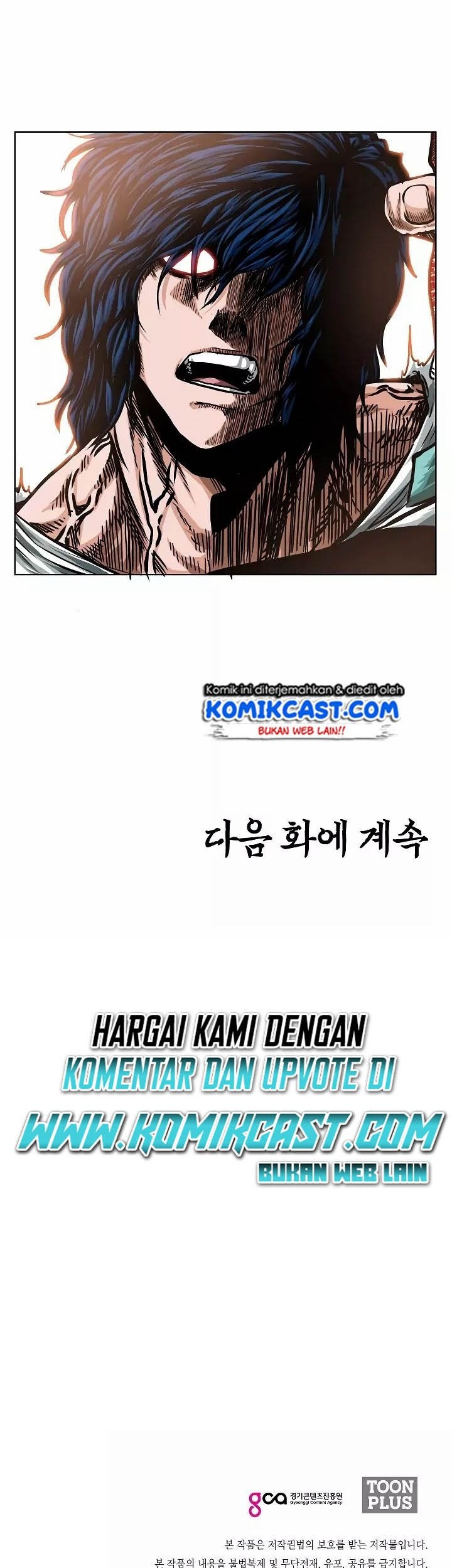 Rooftop Sword Master Bab 33 halaman 50