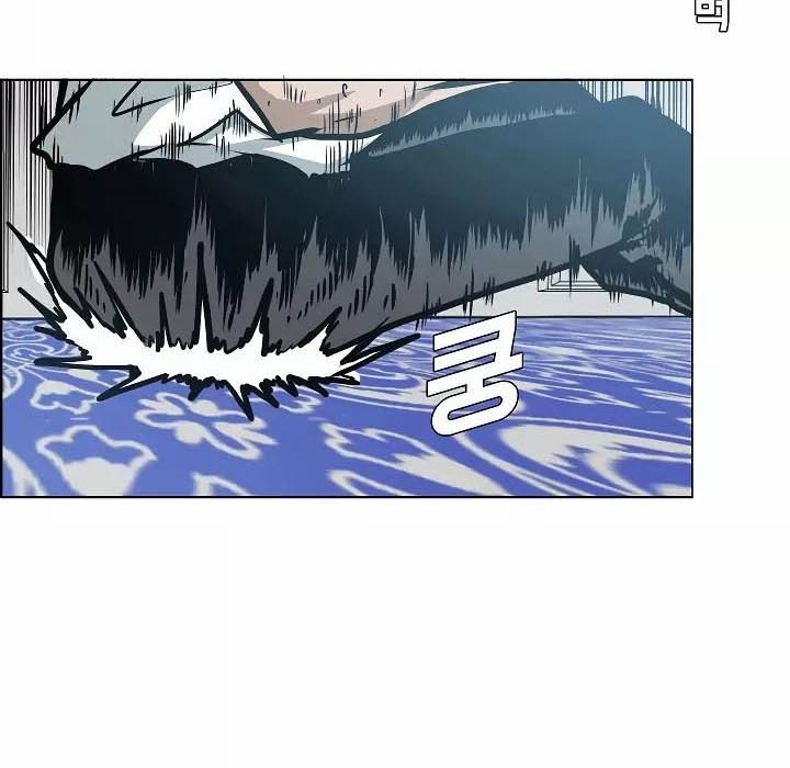 Rooftop Sword Master Bab 34 halaman 33