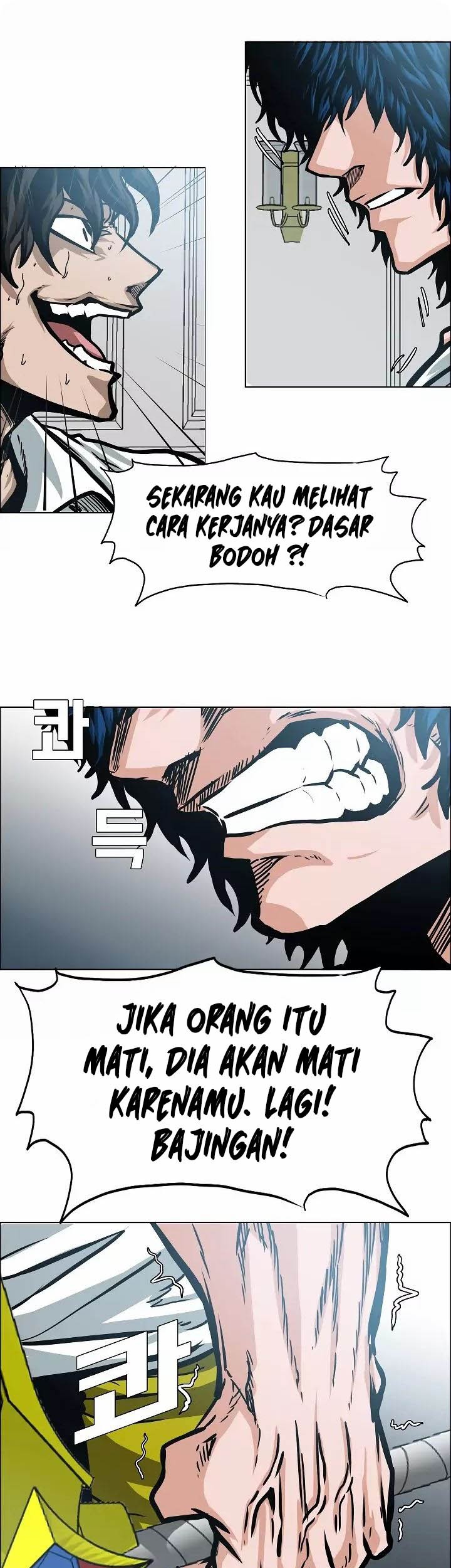 Rooftop Sword Master chapter 35 halaman 6