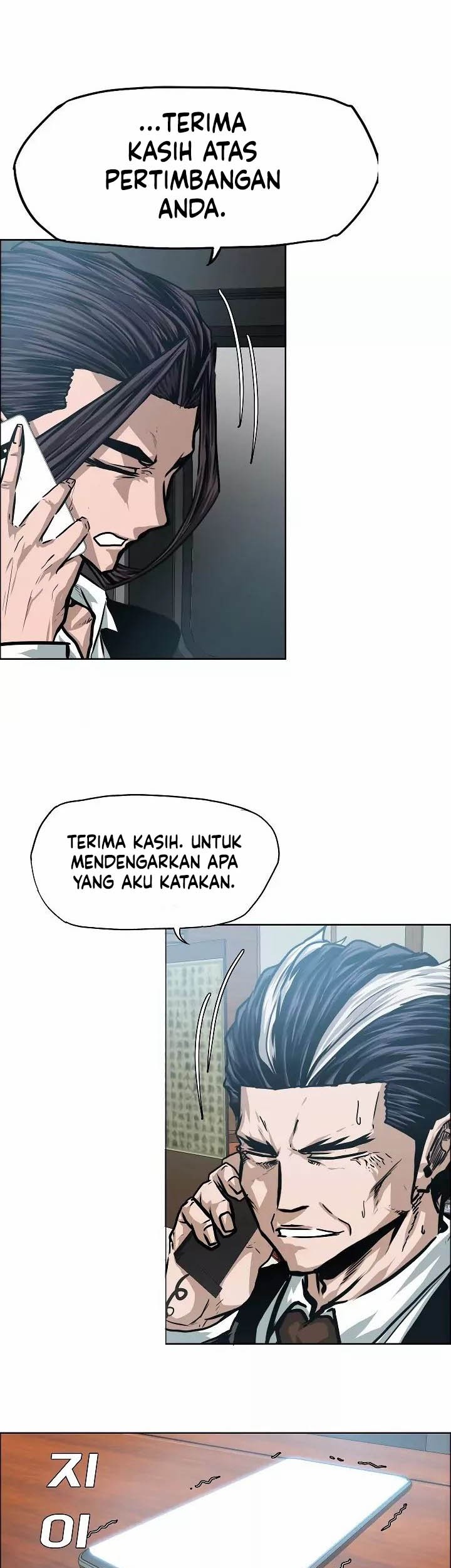 Rooftop Sword Master Bab 36 halaman 32