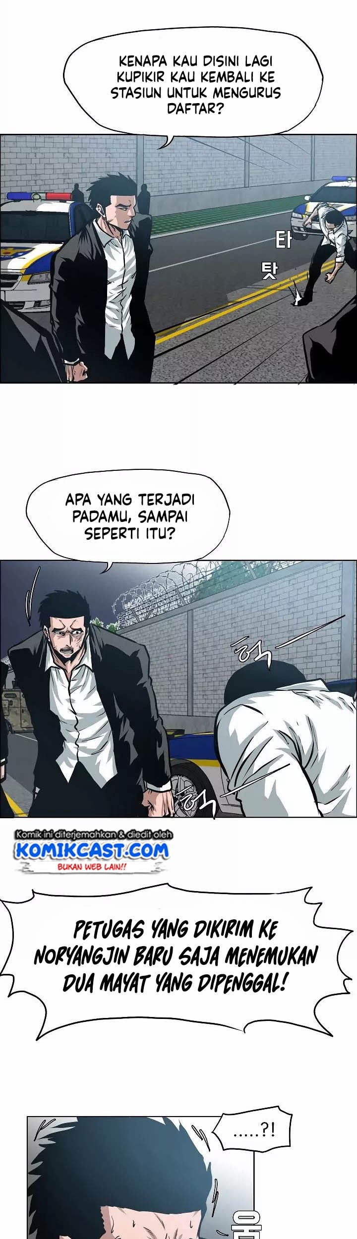 Rooftop Sword Master Bab 36 halaman 42