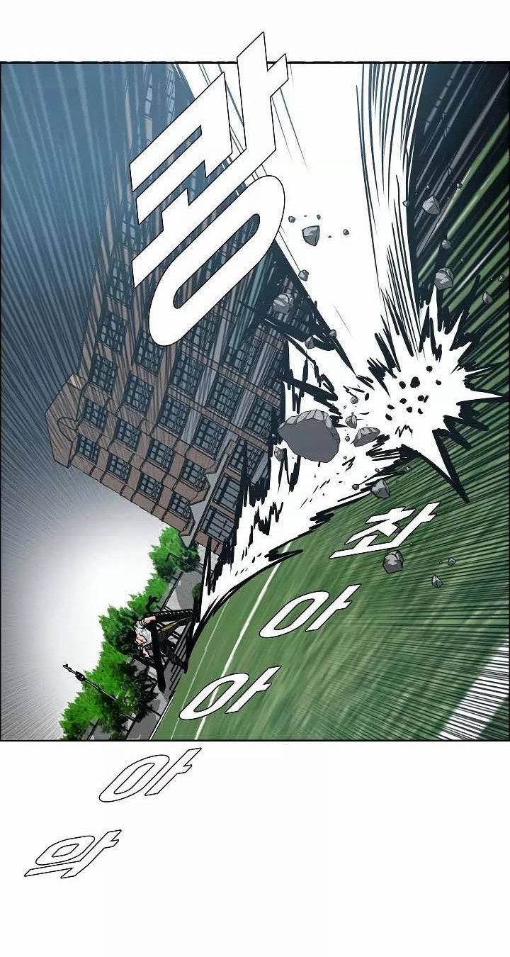Rooftop Sword Master Bab 37 halaman 19