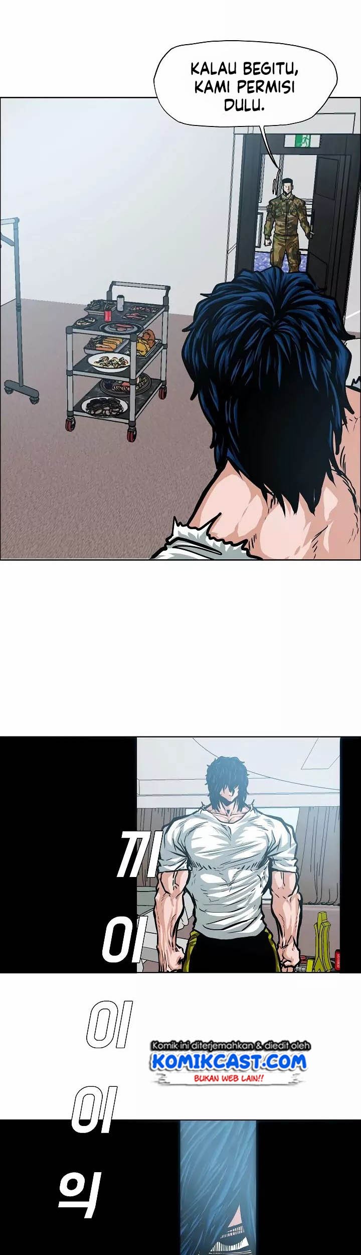 Rooftop Sword Master Bab 37 halaman 26