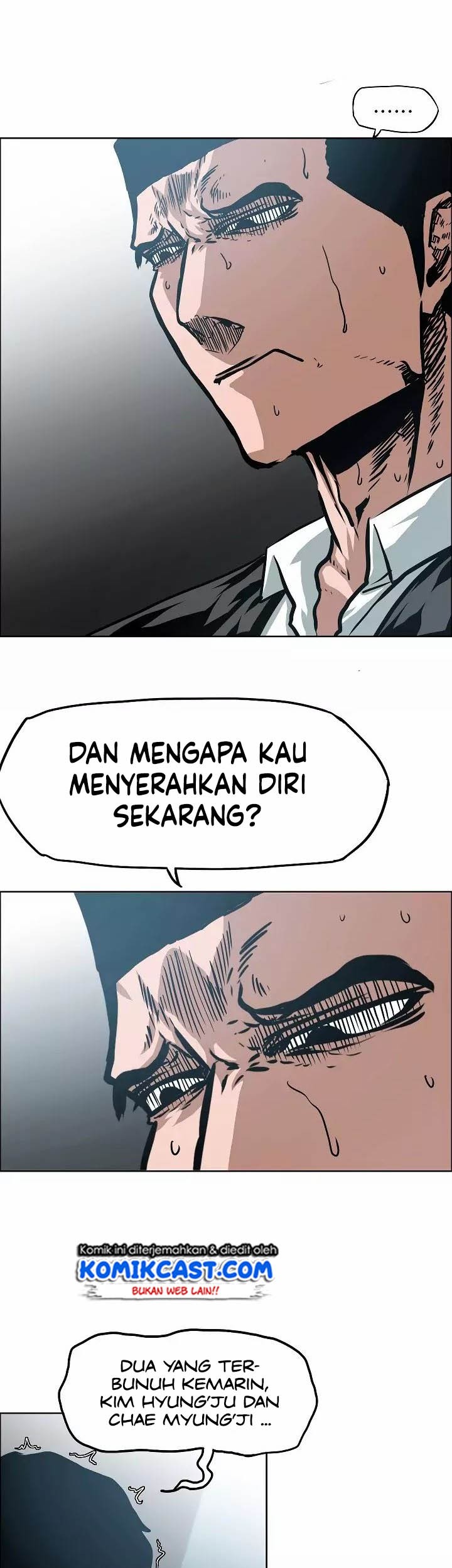 Rooftop Sword Master Bab 39 halaman 16