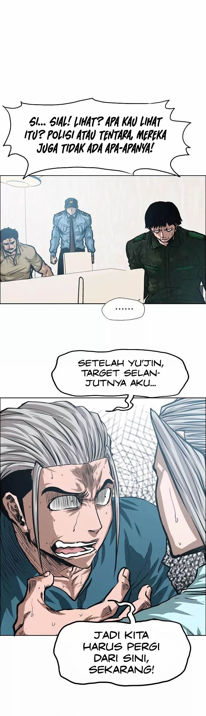Rooftop Sword Master Bab 40 halaman 16