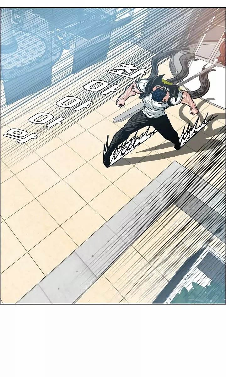 Rooftop Sword Master Bab 40 halaman 43