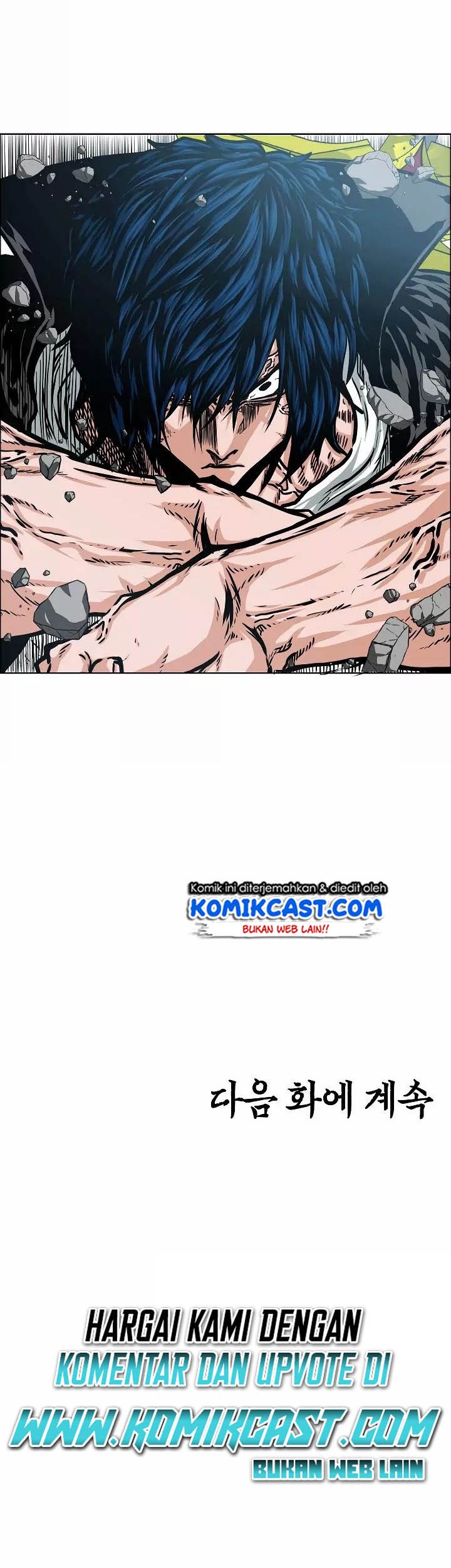 Rooftop Sword Master Bab 40 halaman 48