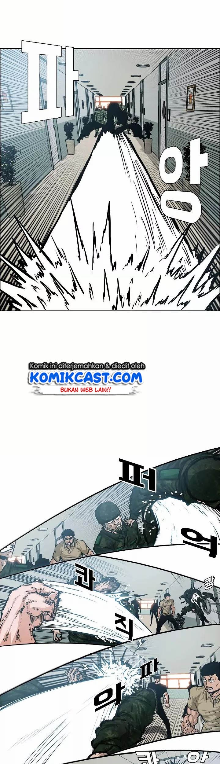 Rooftop Sword Master Bab 41 halaman 6