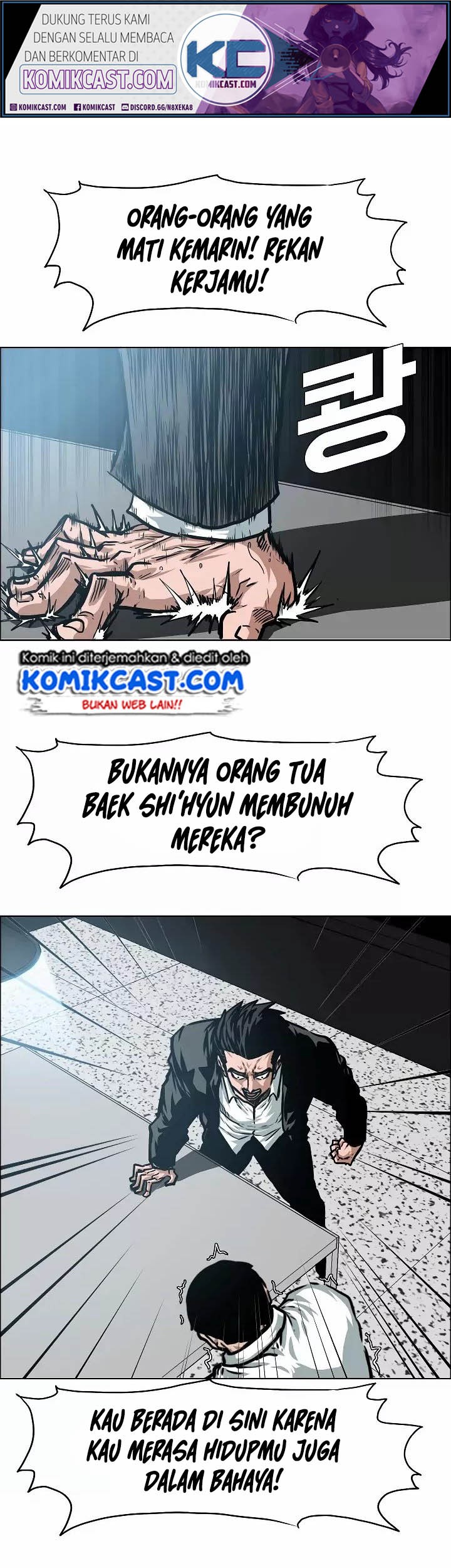 Rooftop Sword Master Bab 43 halaman 2
