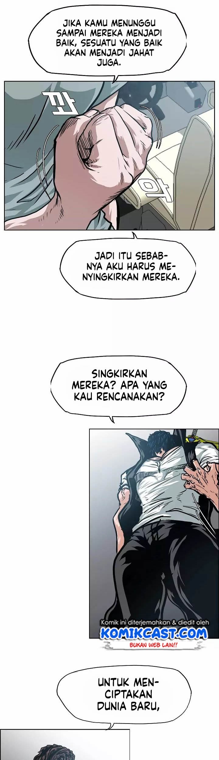 Rooftop Sword Master Bab 44 halaman 27