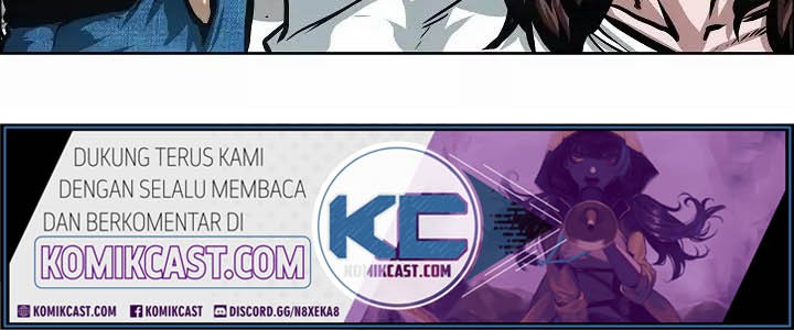 Rooftop Sword Master chapter 45 halaman 3