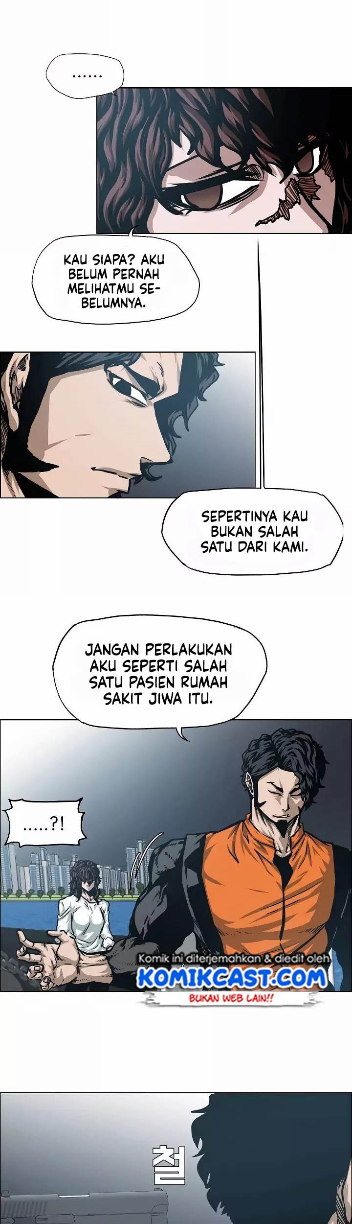 Rooftop Sword Master chapter 45 halaman 4