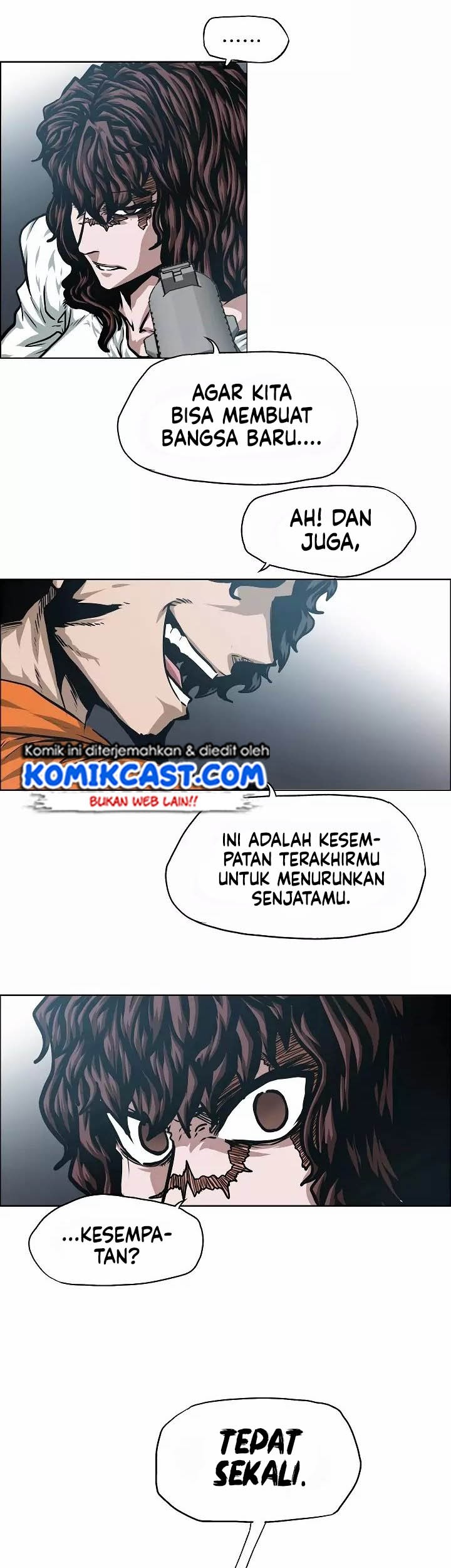 Rooftop Sword Master chapter 45 halaman 7