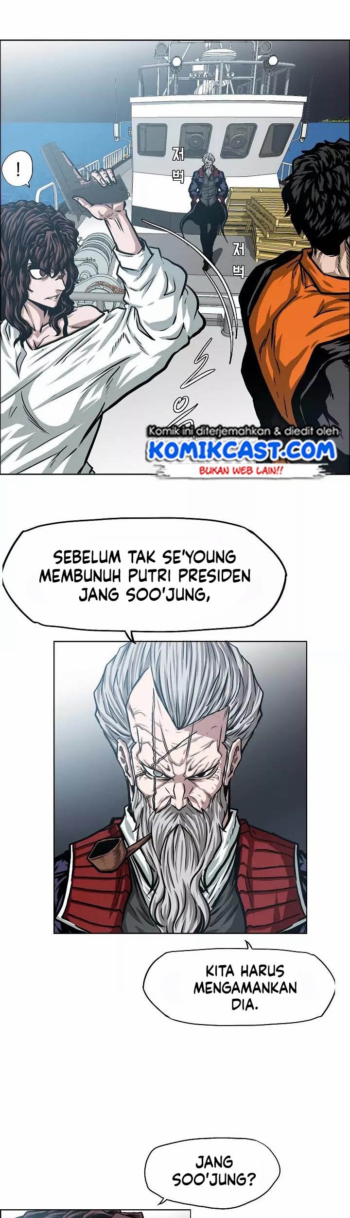 Rooftop Sword Master chapter 45 halaman 9