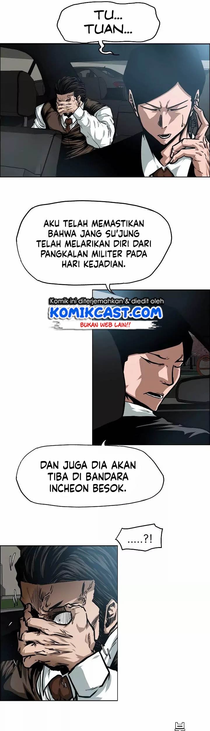 Rooftop Sword Master chapter 45 halaman 17