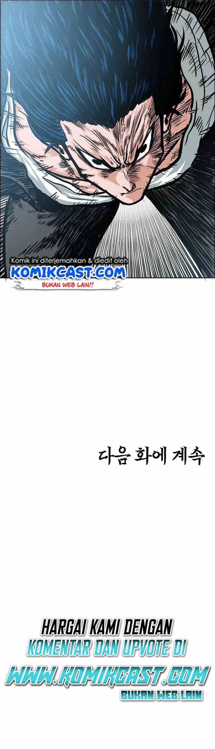 Rooftop Sword Master chapter 45 halaman 43