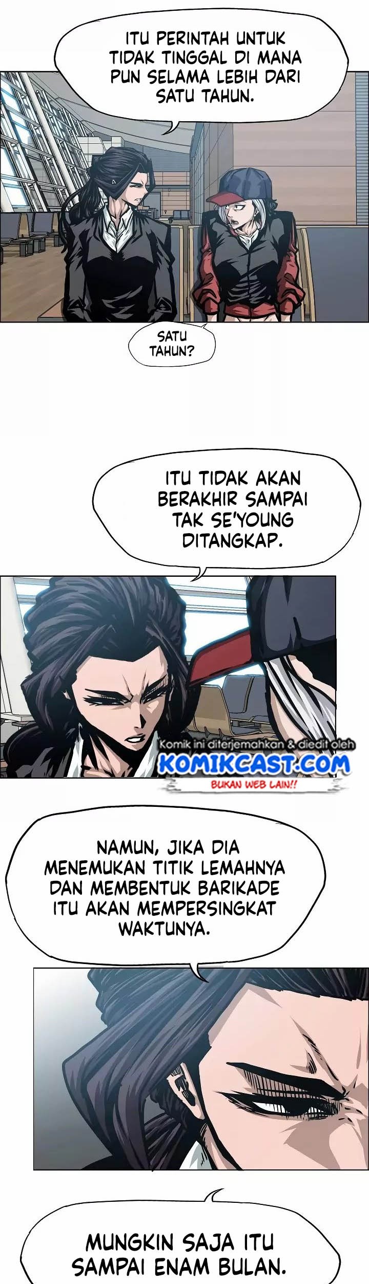 Rooftop Sword Master chapter 46 halaman 15