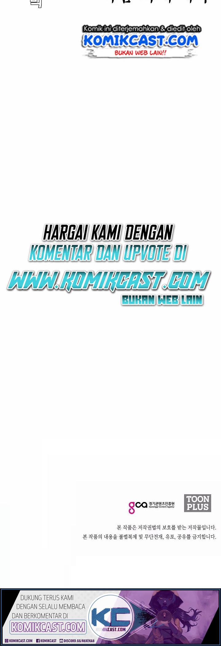 Rooftop Sword Master chapter 46 halaman 46