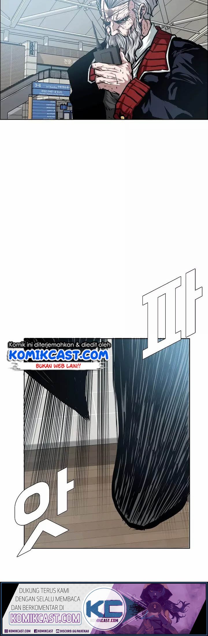 Rooftop Sword Master Bab 47 halaman 17