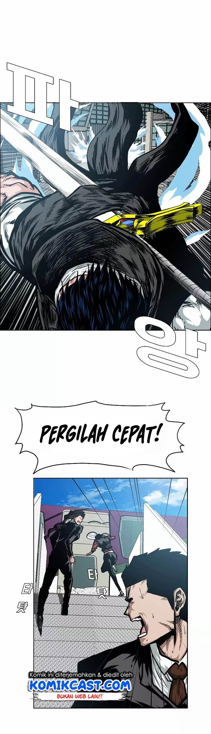 Rooftop Sword Master Bab 47 halaman 25