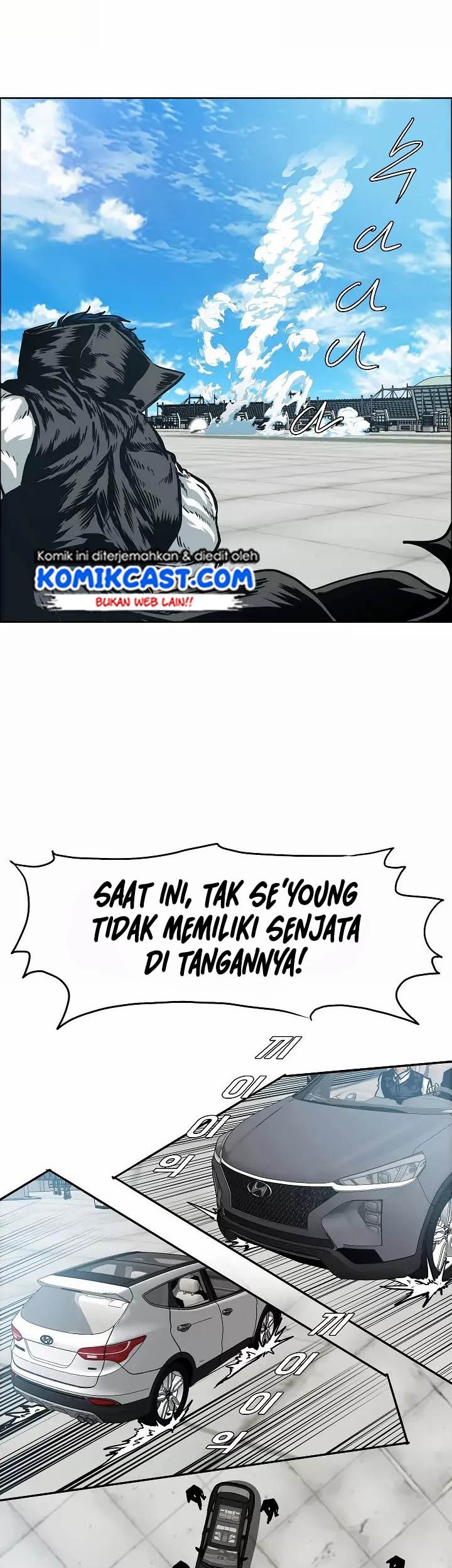 Rooftop Sword Master Bab 47 halaman 37
