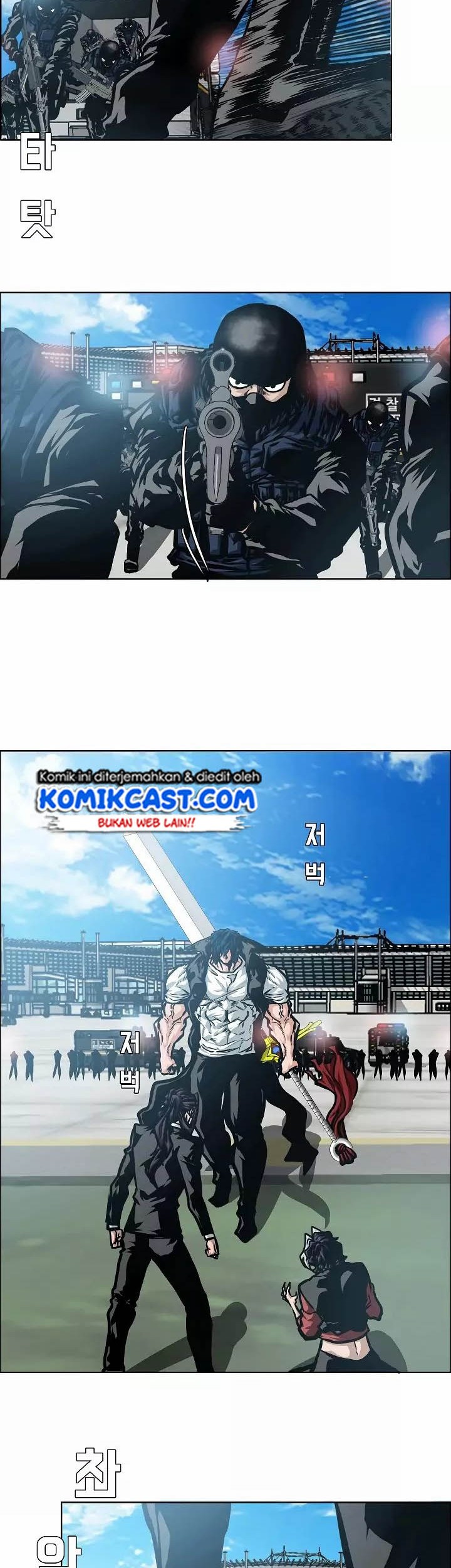 Rooftop Sword Master Bab 48 halaman 7