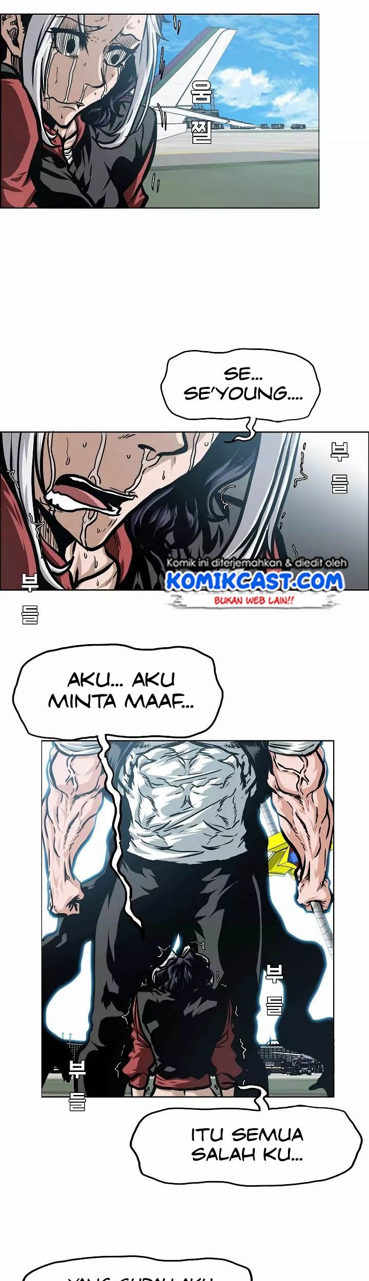 Rooftop Sword Master Bab 48 halaman 9
