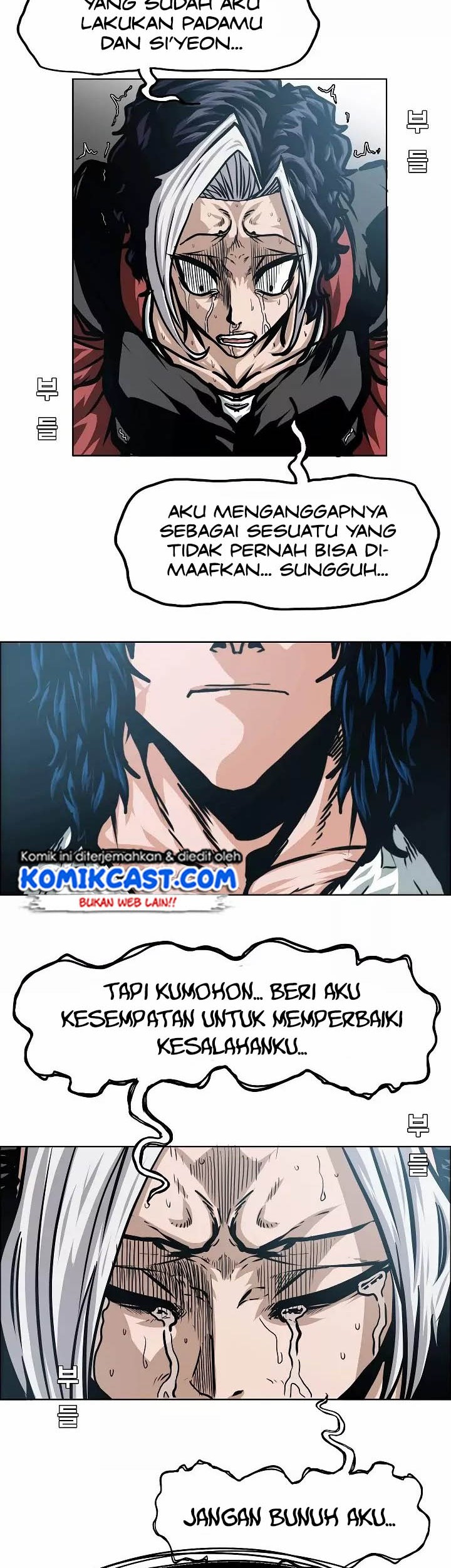 Rooftop Sword Master Bab 48 halaman 10